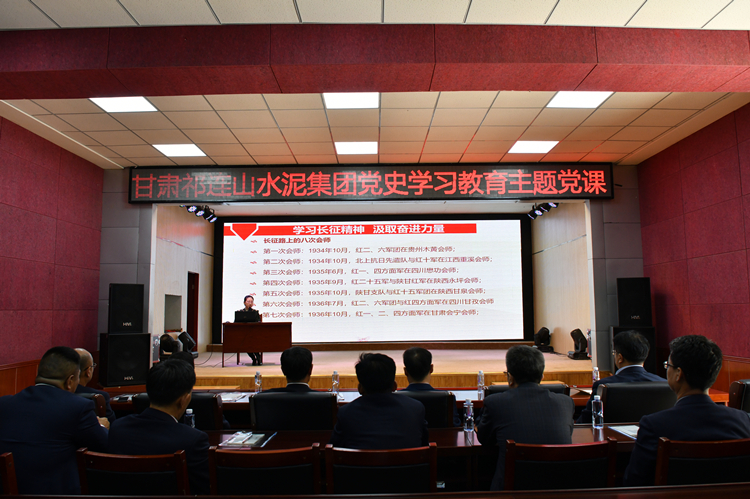 1620791250161831.jpg 專題黨課  DSC_3884_副本.jpg