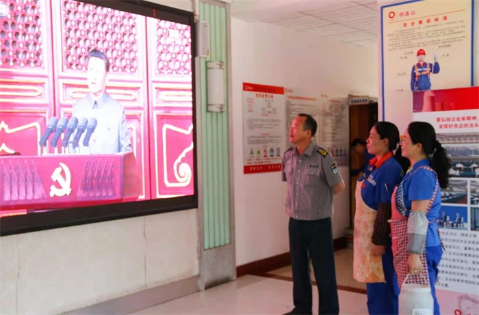 1625123047641076.jpg 微信圖片_202107011251256_副本.jpg