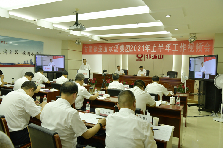 1627453091165600.jpg _DSC5780_工作會1.jpg