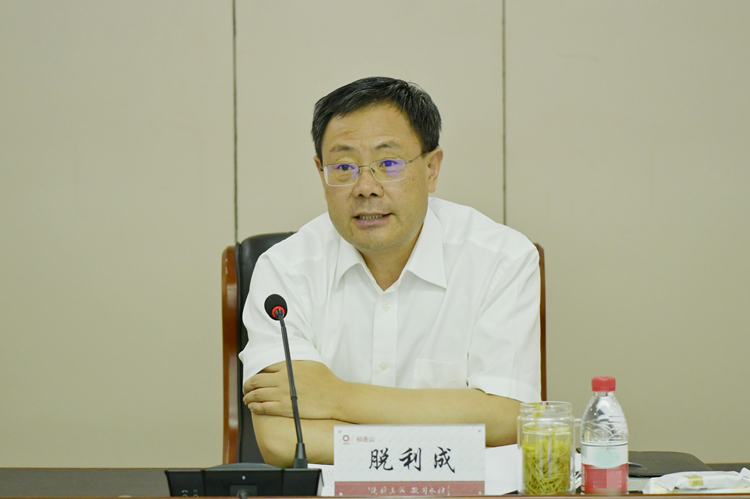 1627453124617029.jpg _DSC5784_副本 脫利成講話.jpg