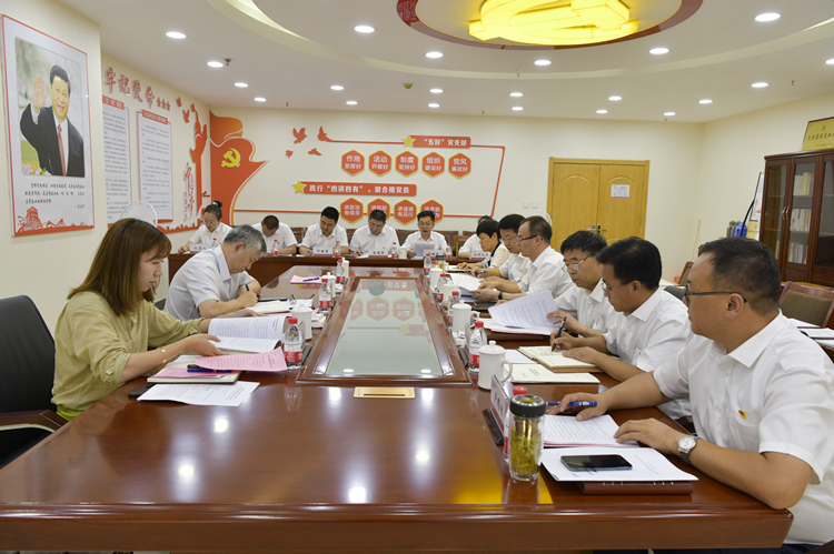 1627604097375565.jpg 機關二支部組織生活會 (2).jpg