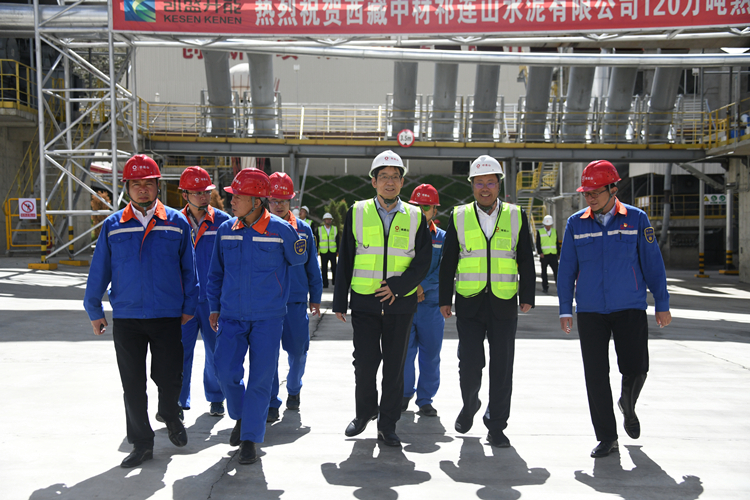 1631858461197800.jpg 周育先董事長到西藏公司調研2.jpg