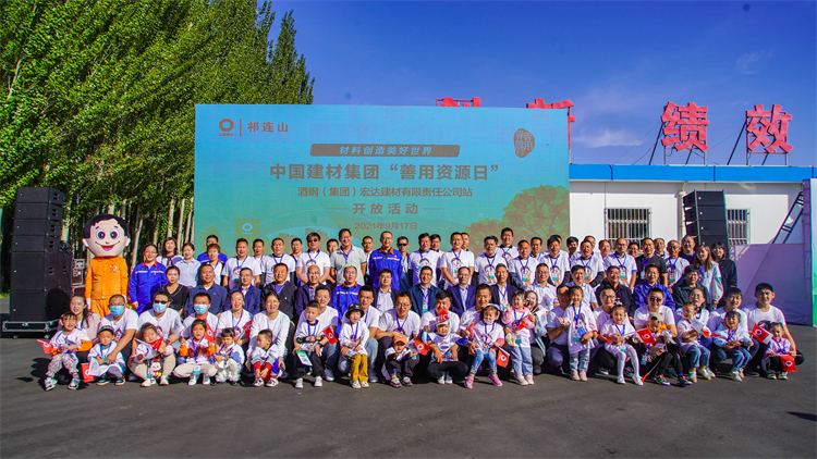 1631932504990644.jpg 231a8b607879eadf52b32a78a479b3b.jpg