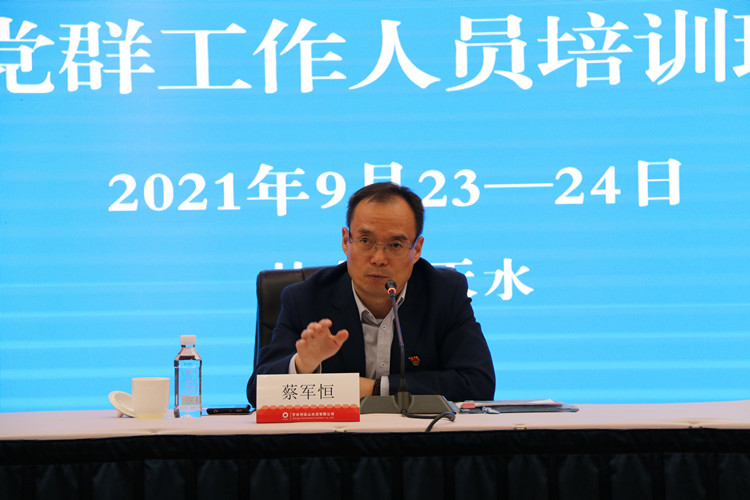 1632728550726222.jpg 2_副本.jpg