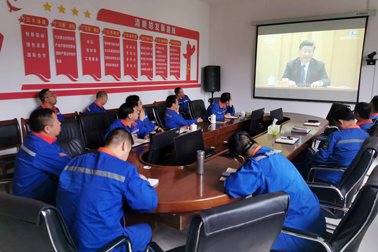 1637047783235037.jpg 隴南公司廣大黨員干部職工集中收看紀念辛亥革命110周年大會_副本.jpg