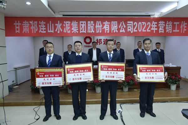 1643005695883699.jpg 營銷先進區域_副本.jpg