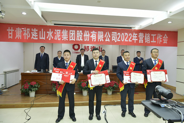 1643005727220784.jpg 銷售標兵_副本.jpg