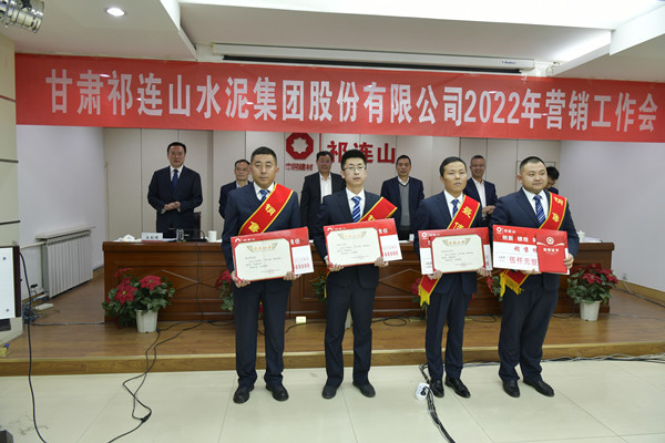 1643005737513938.jpg 銷售標兵2_副本.jpg