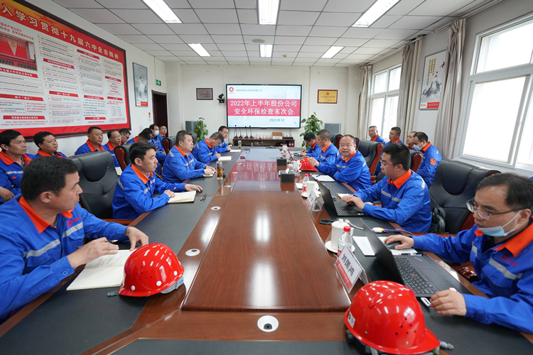 1652687802890205.jpg 微信圖片_202205161539032_副本.jpg