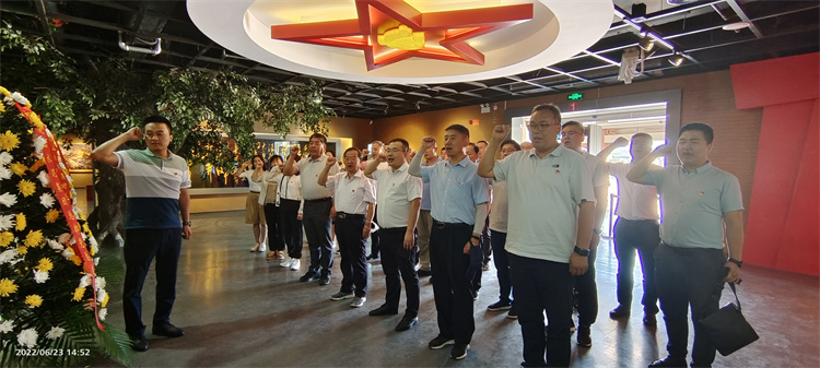 1656312949533241.jpg 總部黨總支哈達鋪主題黨日活動06.jpg