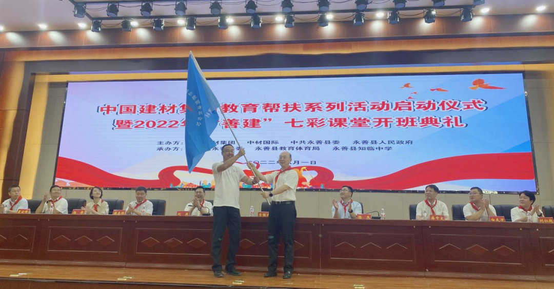 1659753713678622.png 2022080510305940147.png