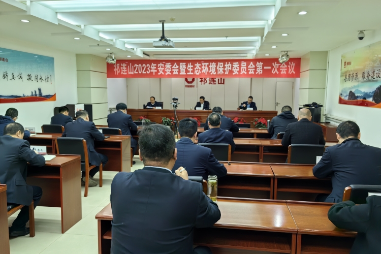 1678432055527756.jpg 微信圖片_20230303142446_副本.jpg