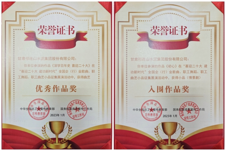 1682584293494248.jpg 微信圖片_20230425172748_副本_副本.jpg