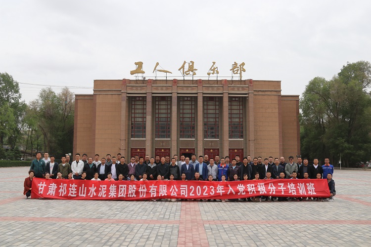 1686092316287927.jpg 工人俱樂部.jpg