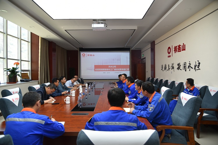 1686712293390102.jpg 座談.jpg