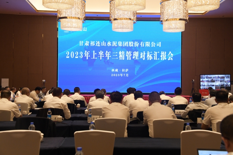 1690988738727883.jpg 微信圖片_20230802225548_副本.jpg