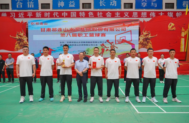 1692587564862822.jpg 嘉峪關公司冠軍(2).jpg