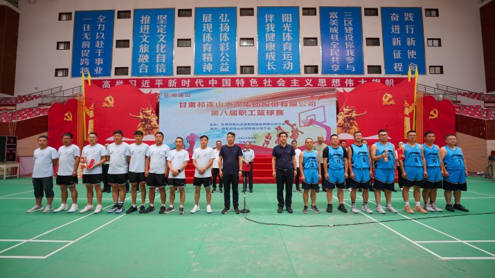 1692587785512887.jpg 成縣、永登公司(1).jpg