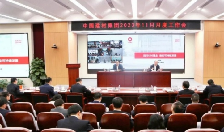 1699318021179212.jpg 1.jpg