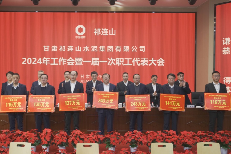 1706348785526261.jpg 能耗指標_副本.jpg