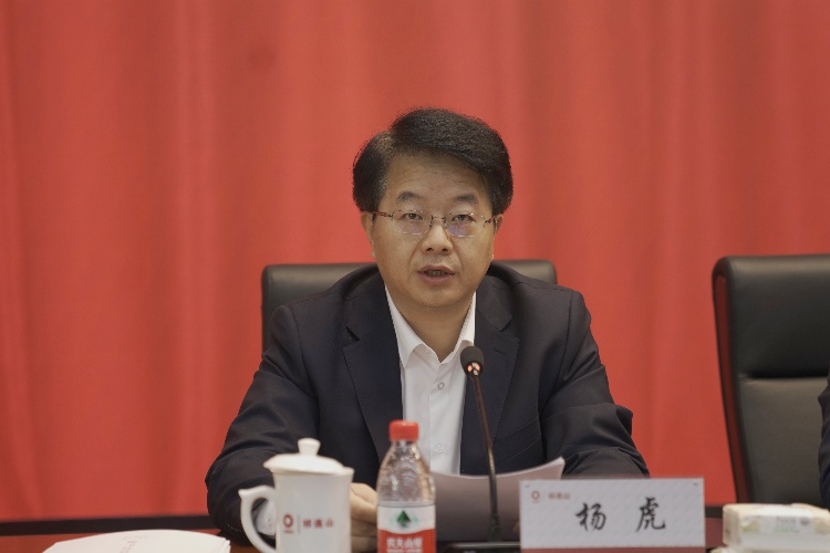 1706519386493447.jpg 楊虎11.jpg