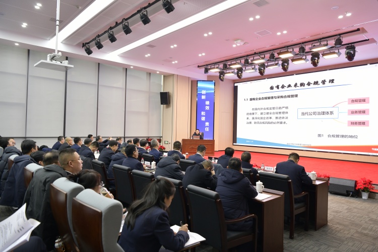 1706535968378203.jpg 培訓.jpg