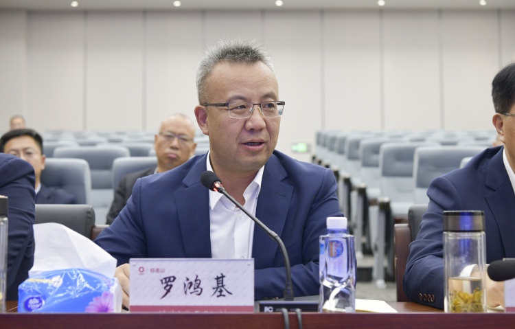 1711613429610865.jpg 羅總研討.JPG