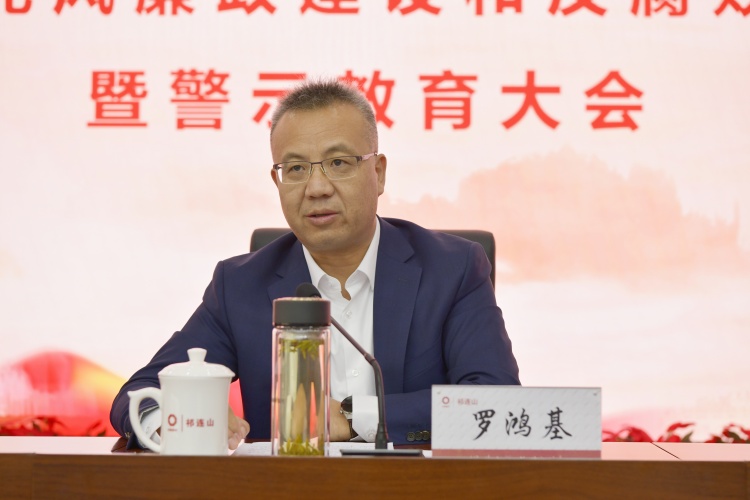 1711621245944367.jpg 羅總_調色.jpg