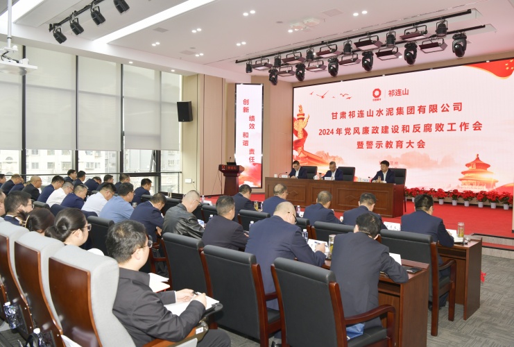 1711621290227595.jpg 黨風廉政1調色.jpg