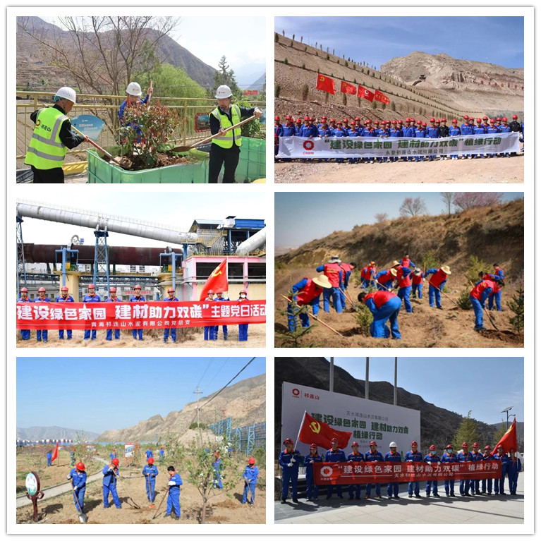 1713765096338525.jpg 消除.jpg