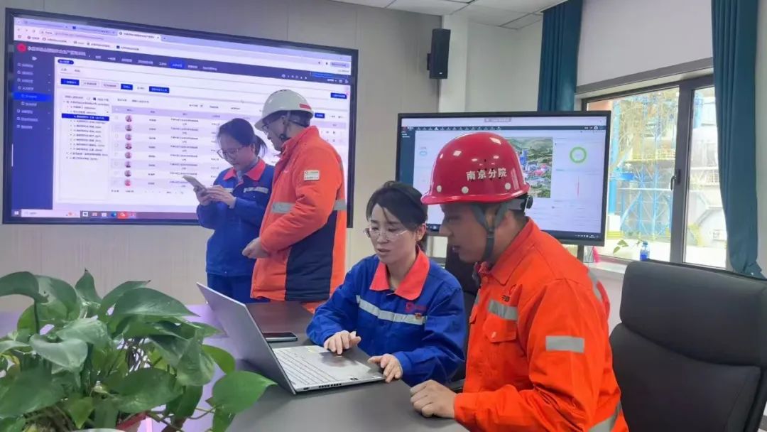 1742266694593437.png 永登數智1.png