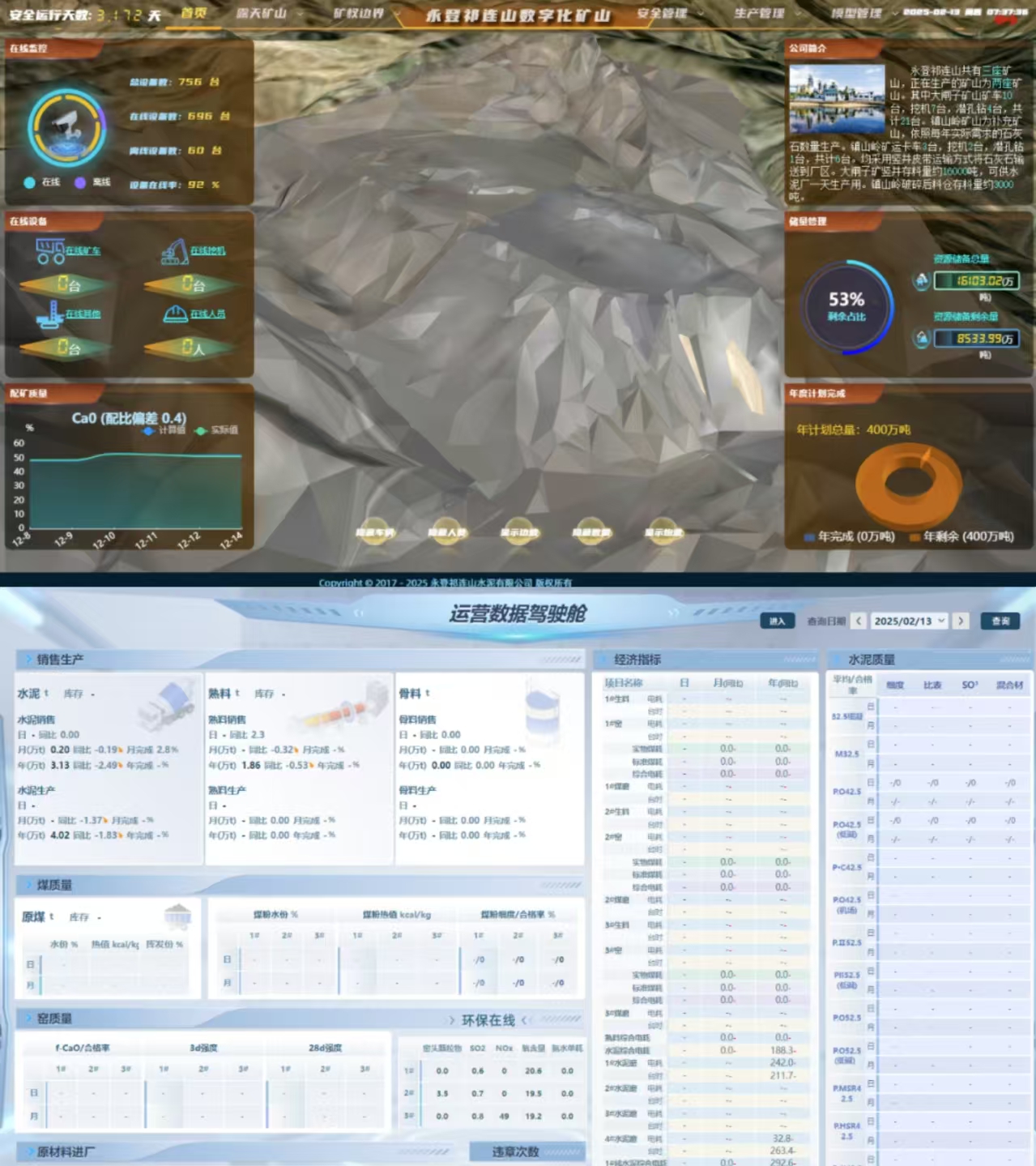 1742268057329658.jpg 1.jpg