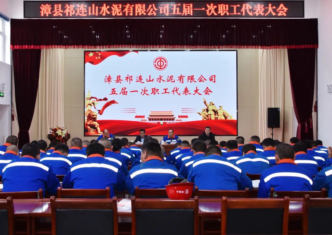 1742376735901608.png 漳縣.png