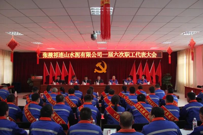 1742376899608411.png 張掖.png