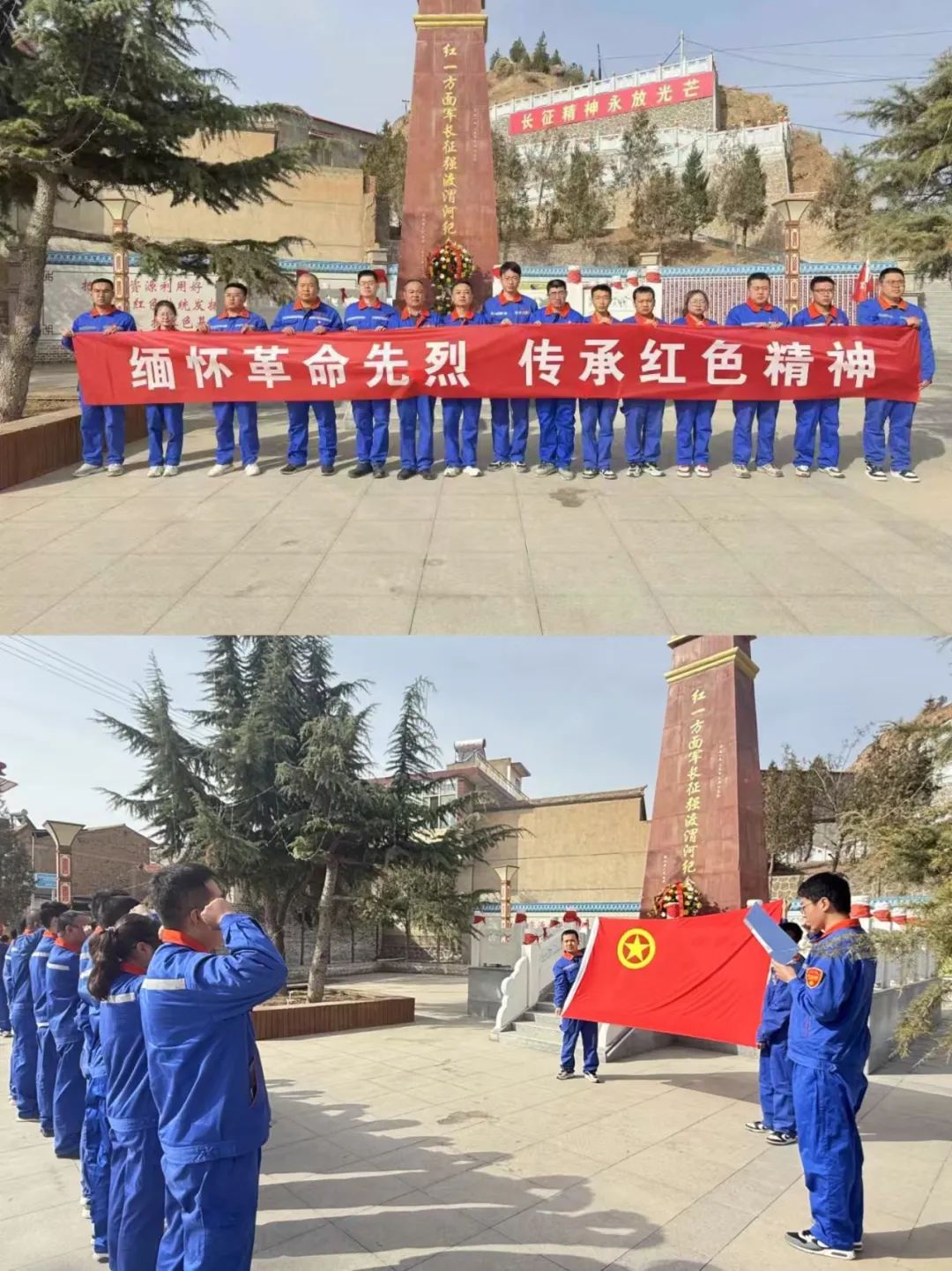 1744037652798517.jpg 天水.jpg