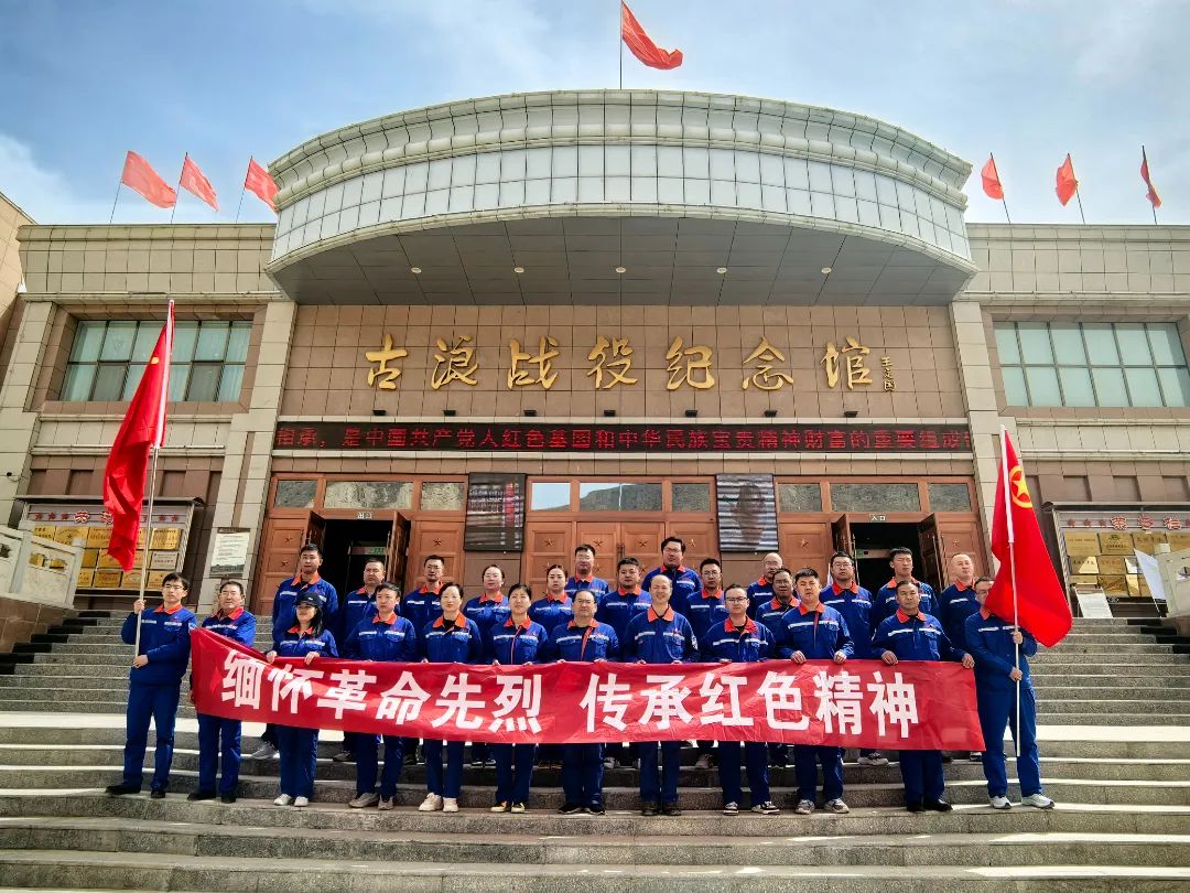 1744037733424920.jpg 古浪.jpg