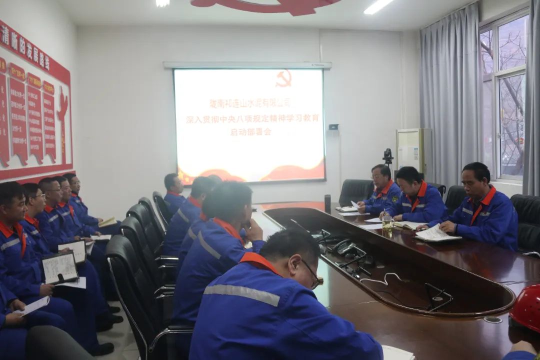 1744038166740863.jpg 隴南.jpg