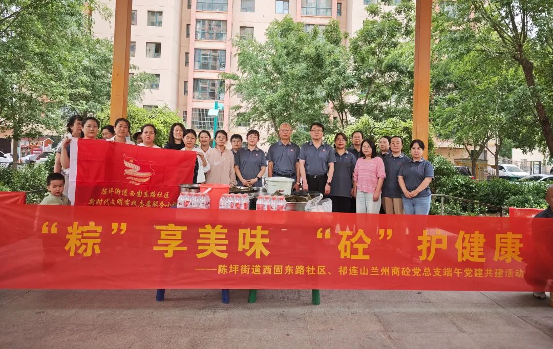 1748436582320824.jpg 商砼1.jpg