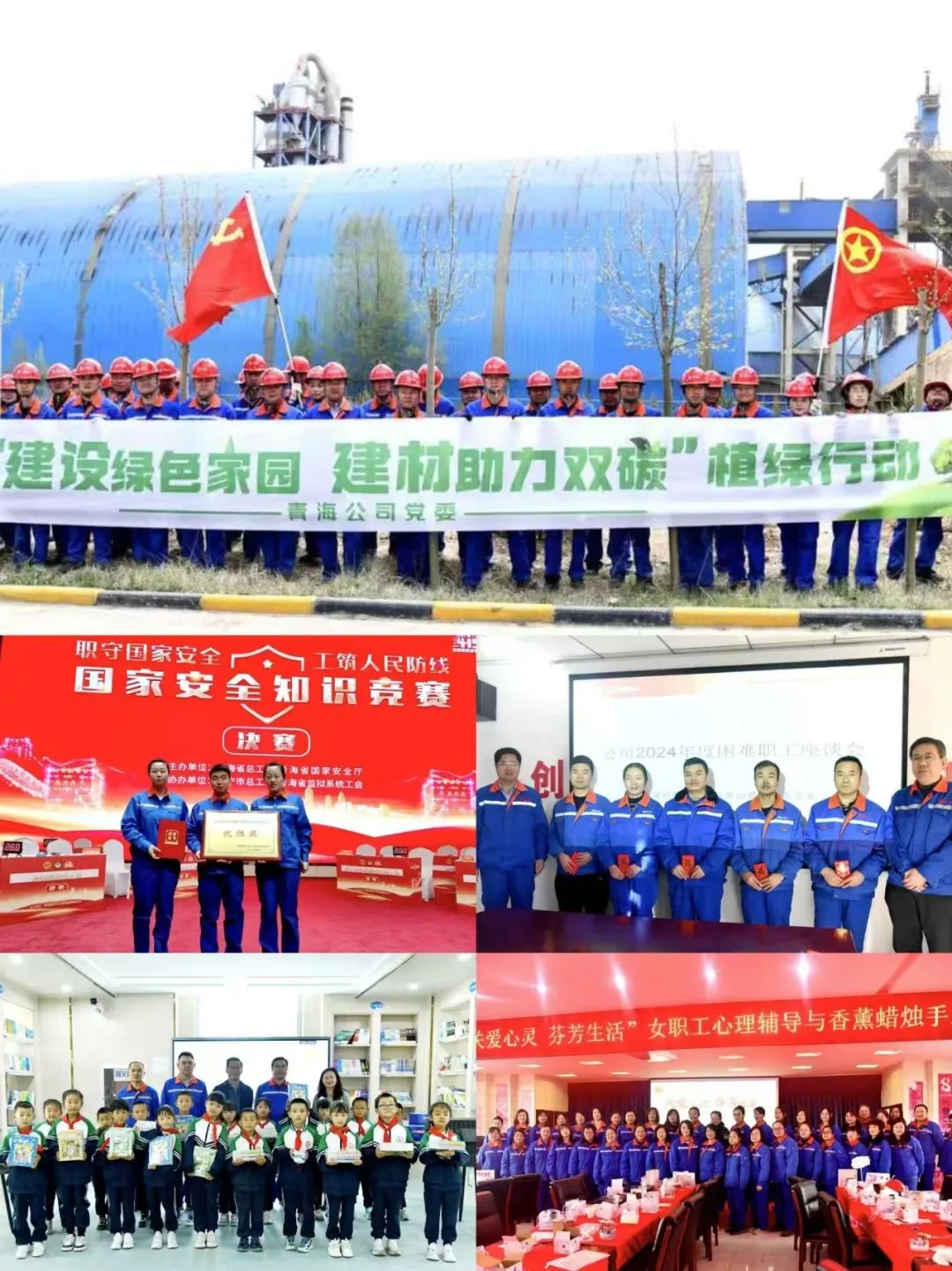 1750898834282867.jpg 4.jpg