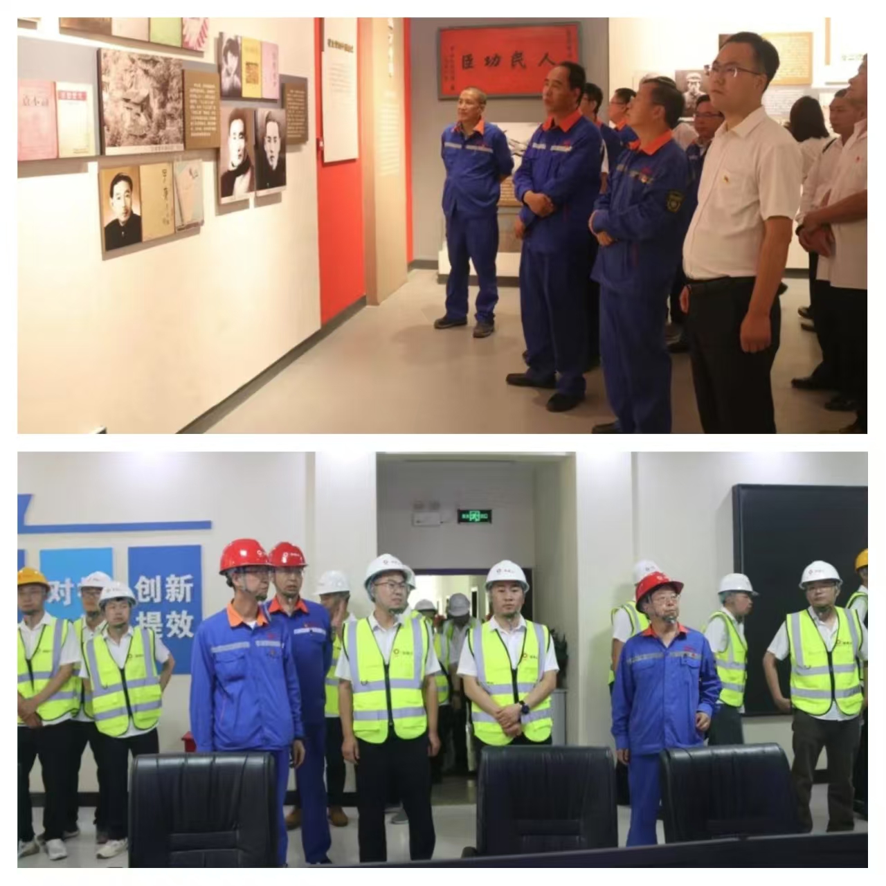 1751283606115034.jpg 1.jpg