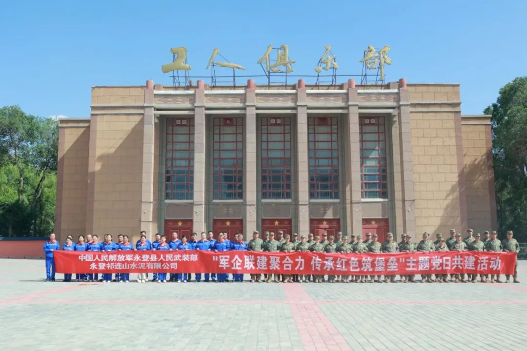 1751457020370144.jpg 1.jpg