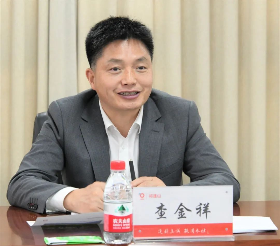 1752658855713260.jpg 2.jpg