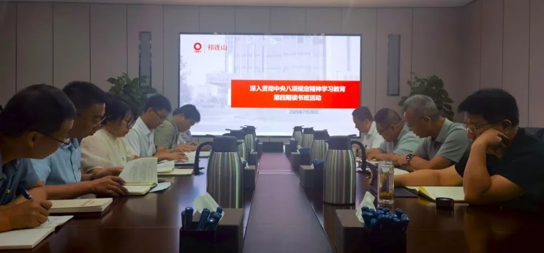 1754556047879399.jpg 1.jpg