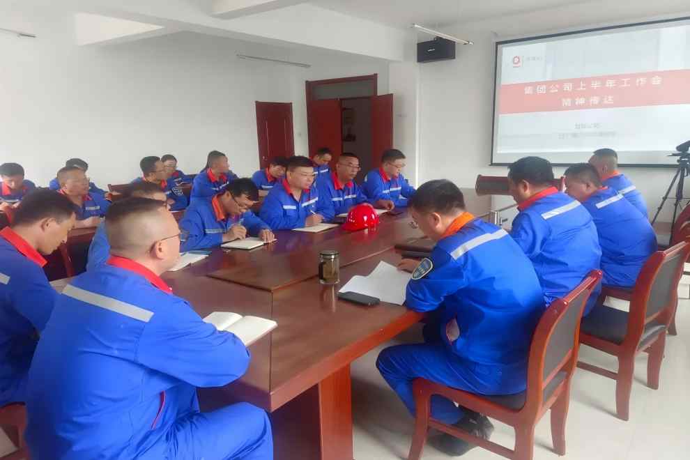 1756266066650004.jpg 甘谷公司.jpg