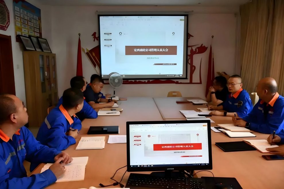 1756266087837994.jpg 定西商砼.jpg