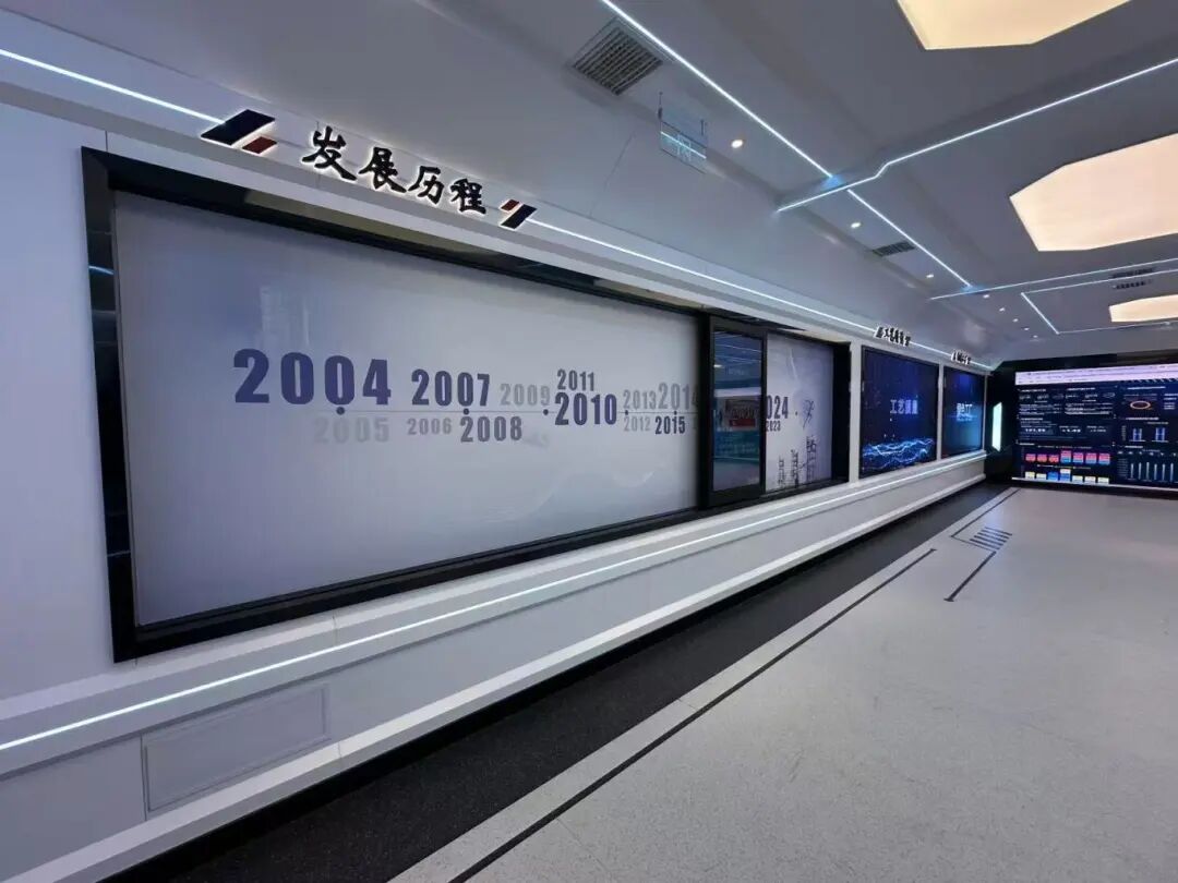 1763369985883915.jpg 微信圖片_2025-11-17_165459_596.jpg