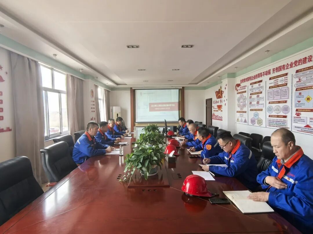 1763430982738186.jpg 張掖公司.jpg